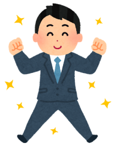 疲労回復した男