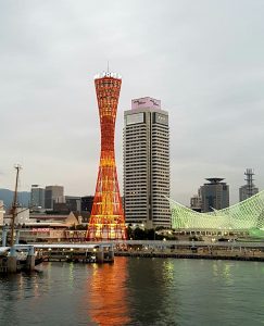 神戸ポートタワー